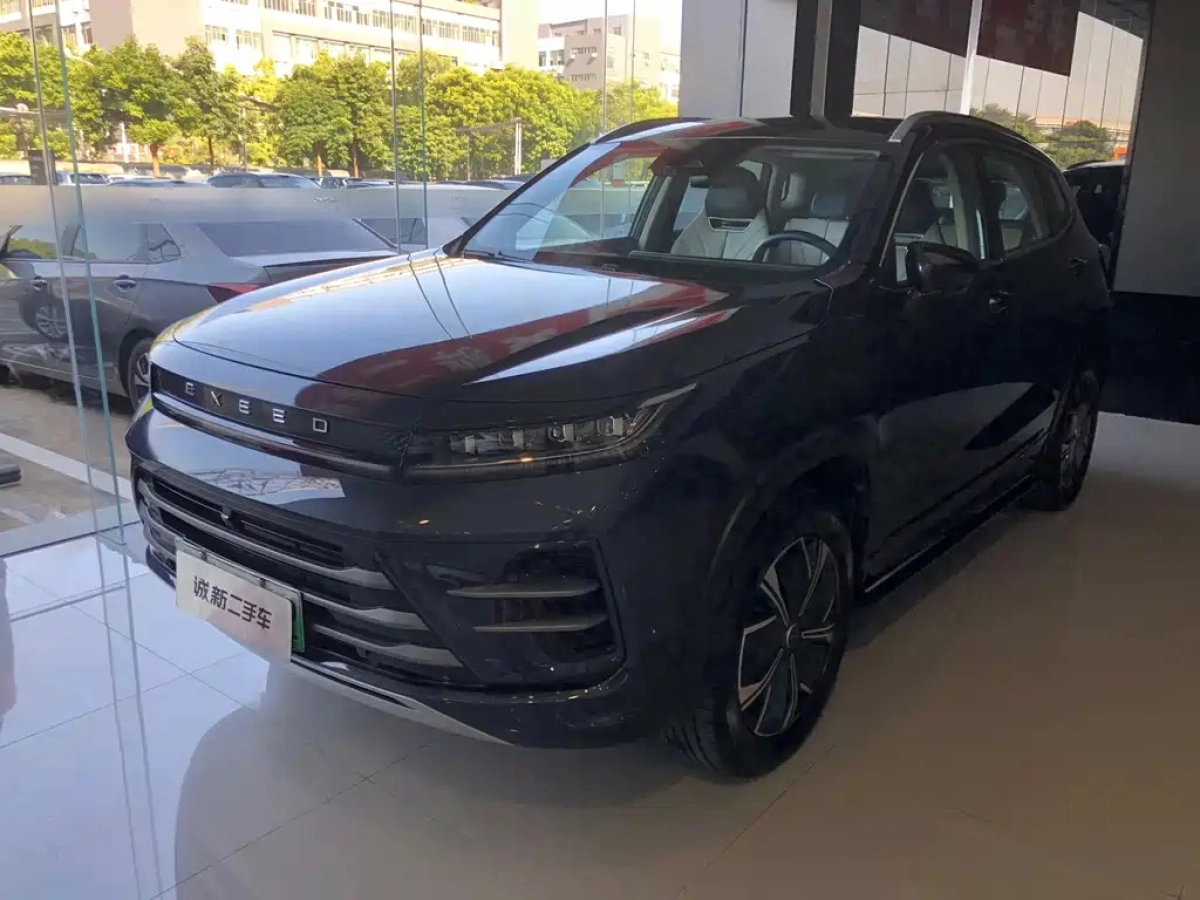 EXEED TX PHEV