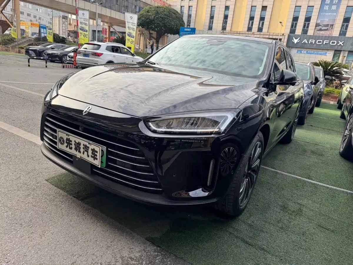 HUAWEI HIMA M5  2022