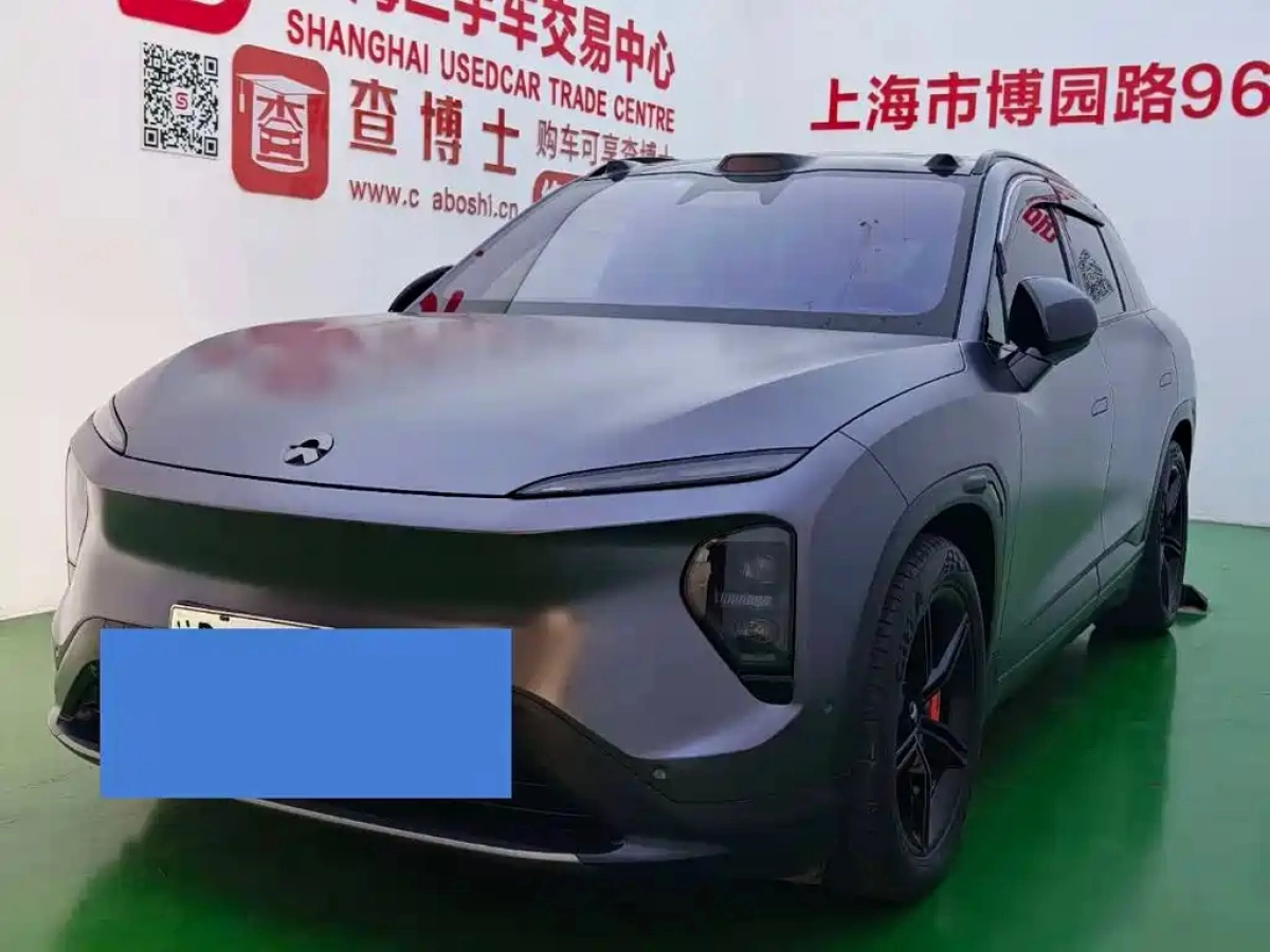 NIO ES7