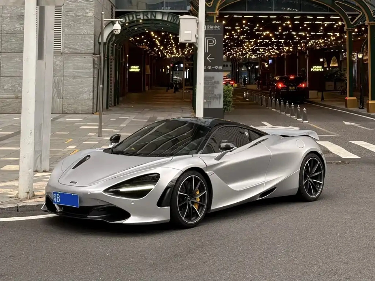 MCLAREN 720S