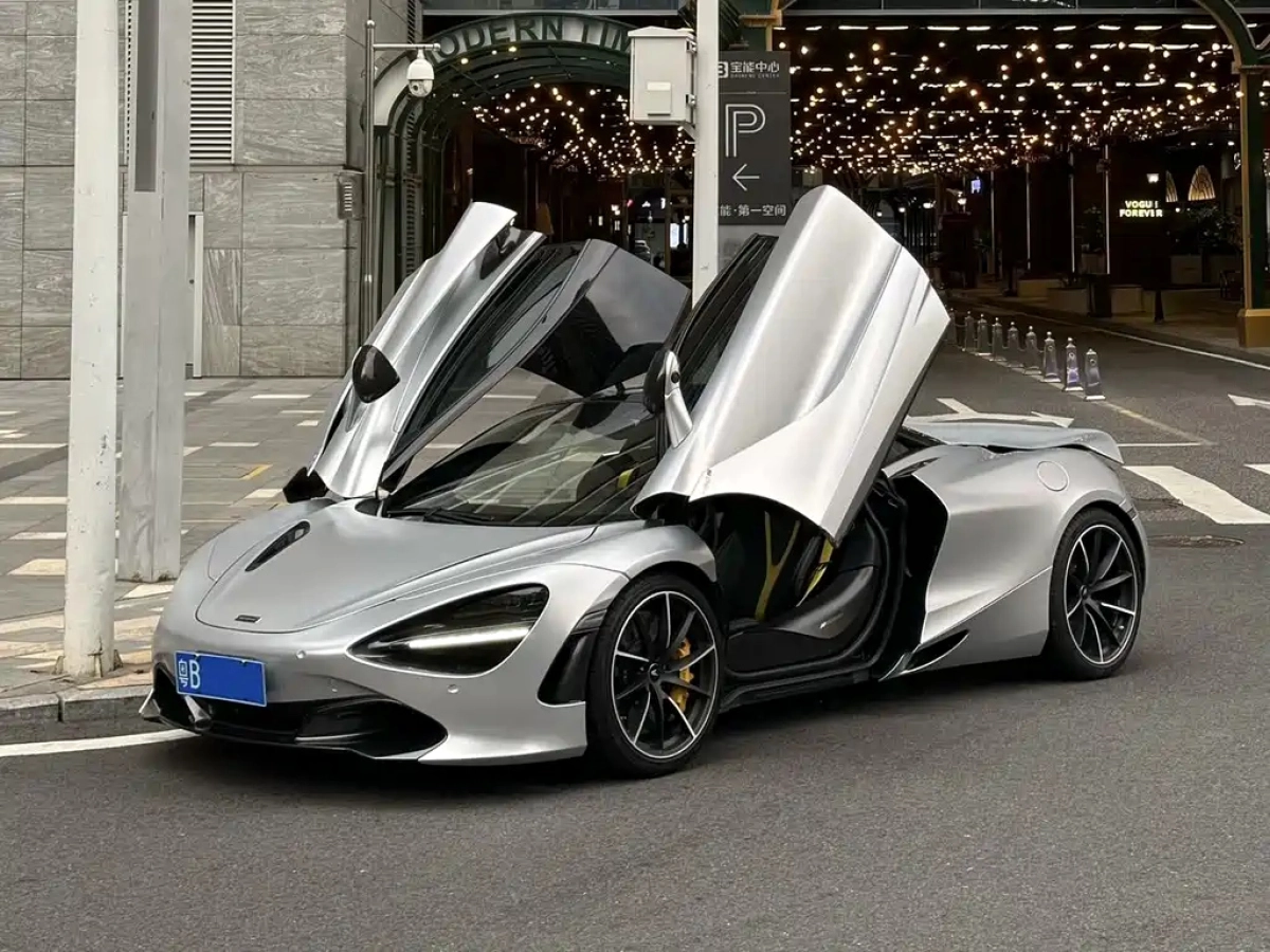 MCLAREN 720S