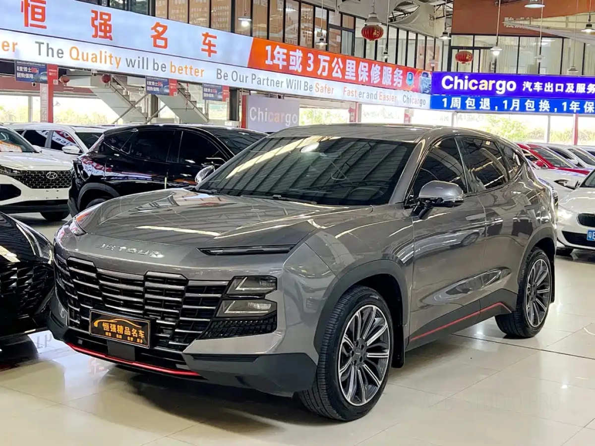 JETOUR DASHING  2023