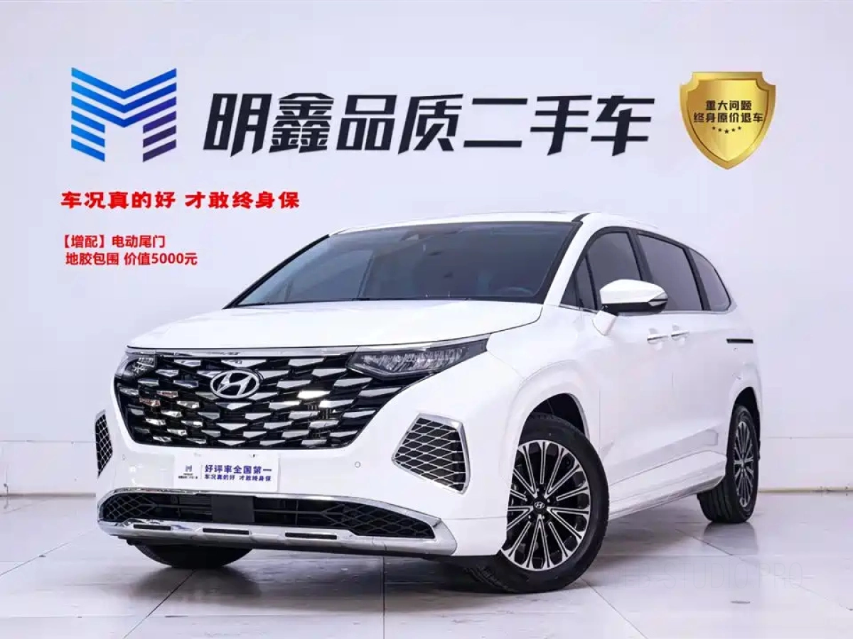 HYUNDAI CUSTO  2025