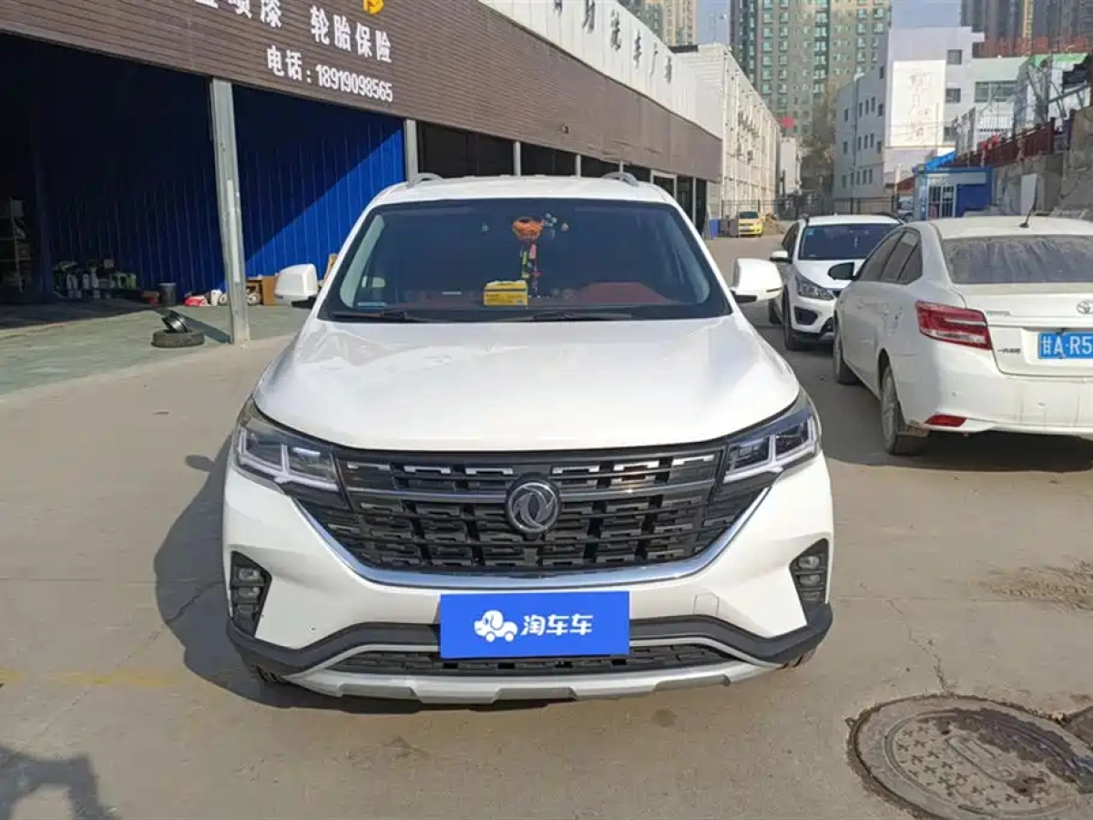 DONGFENG T5L