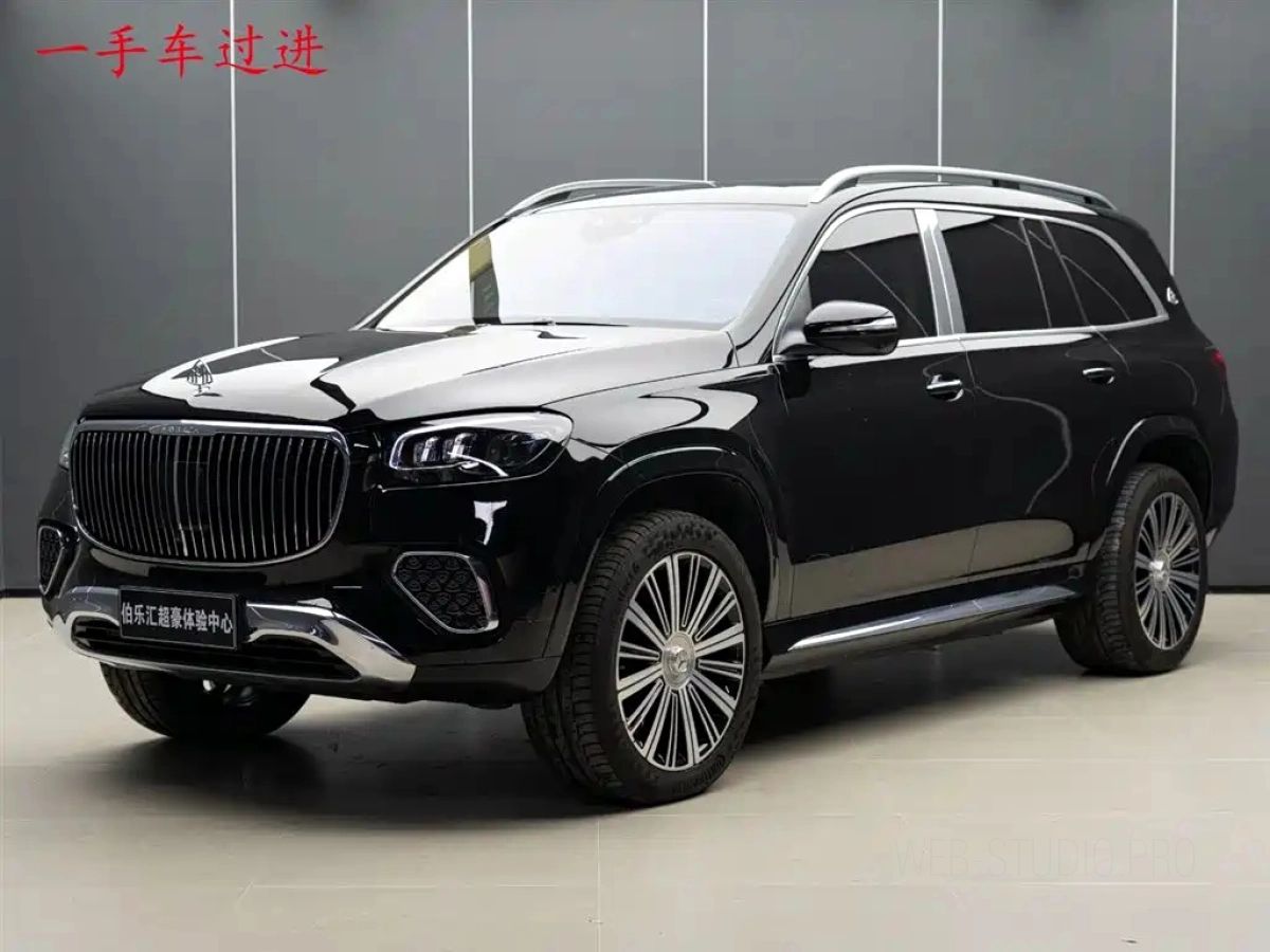 MAYBACH GLS  2024