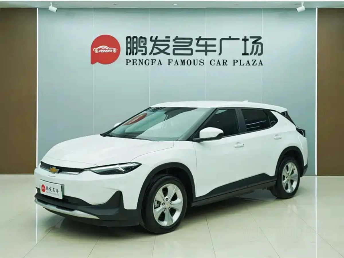 CHEVROLET MENLO  2023