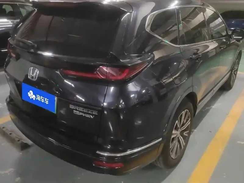 HONDA BREEZE NEW ENERGY