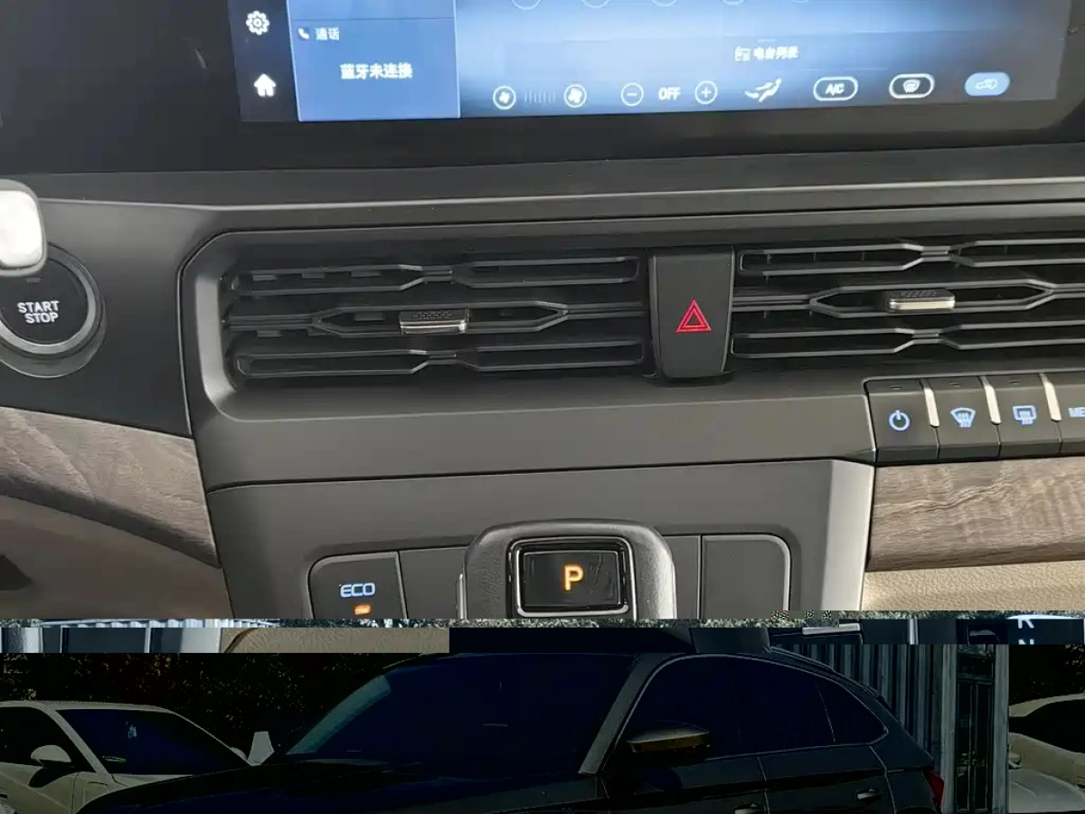 SKODA KODIAQ GT  2019