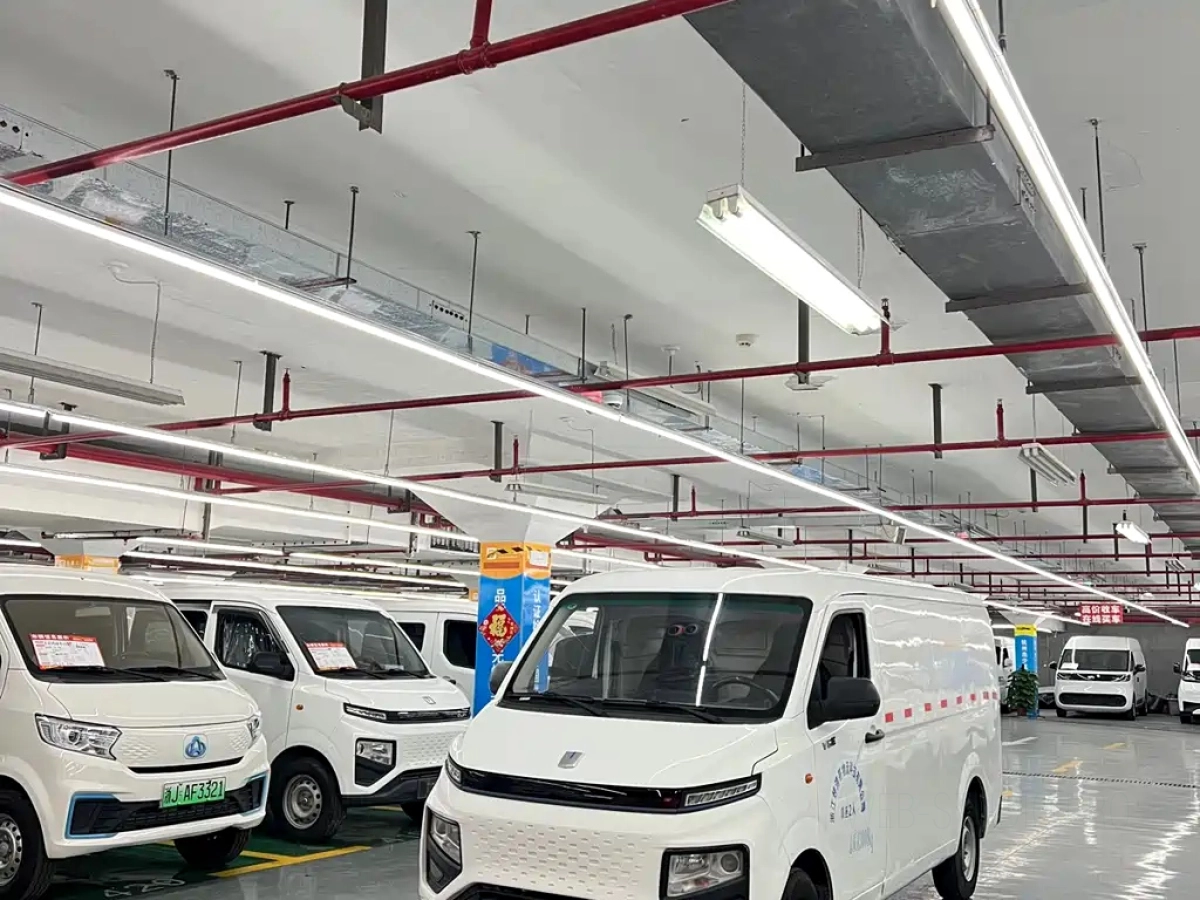 YUAN CHENG AU XINGXIANG V  2022