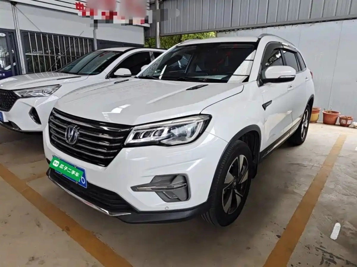CHANGAN CS75  2019