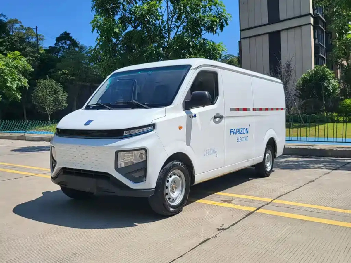 YUAN CHENG AU XINGXIANG V  2022