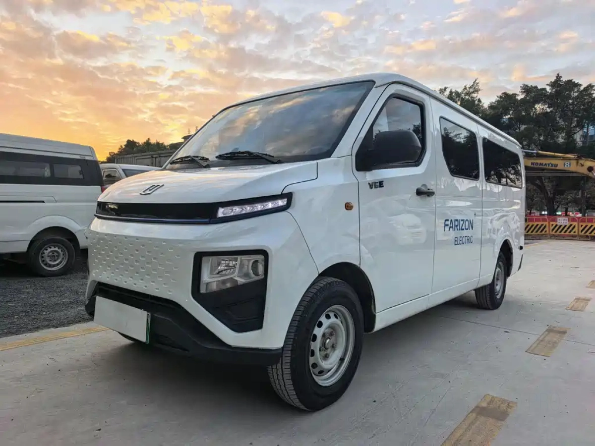 YUAN CHENG AU XINGXIANG V