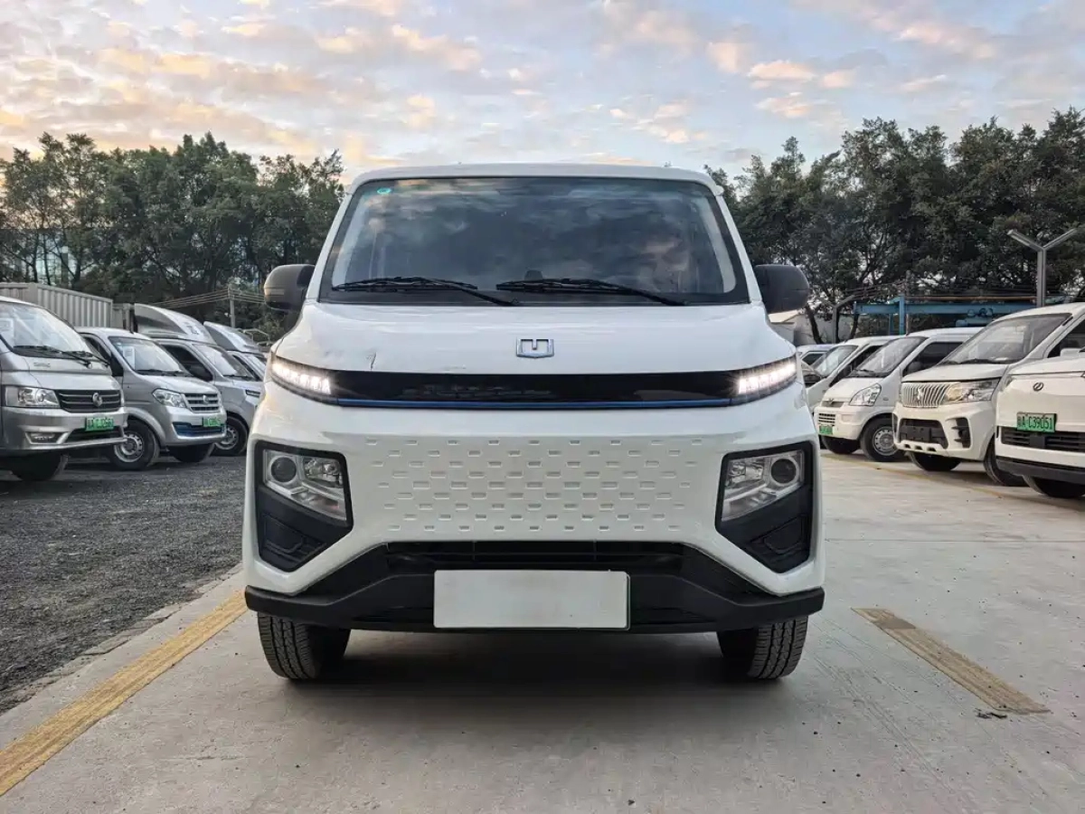 YUAN CHENG AU XINGXIANG V