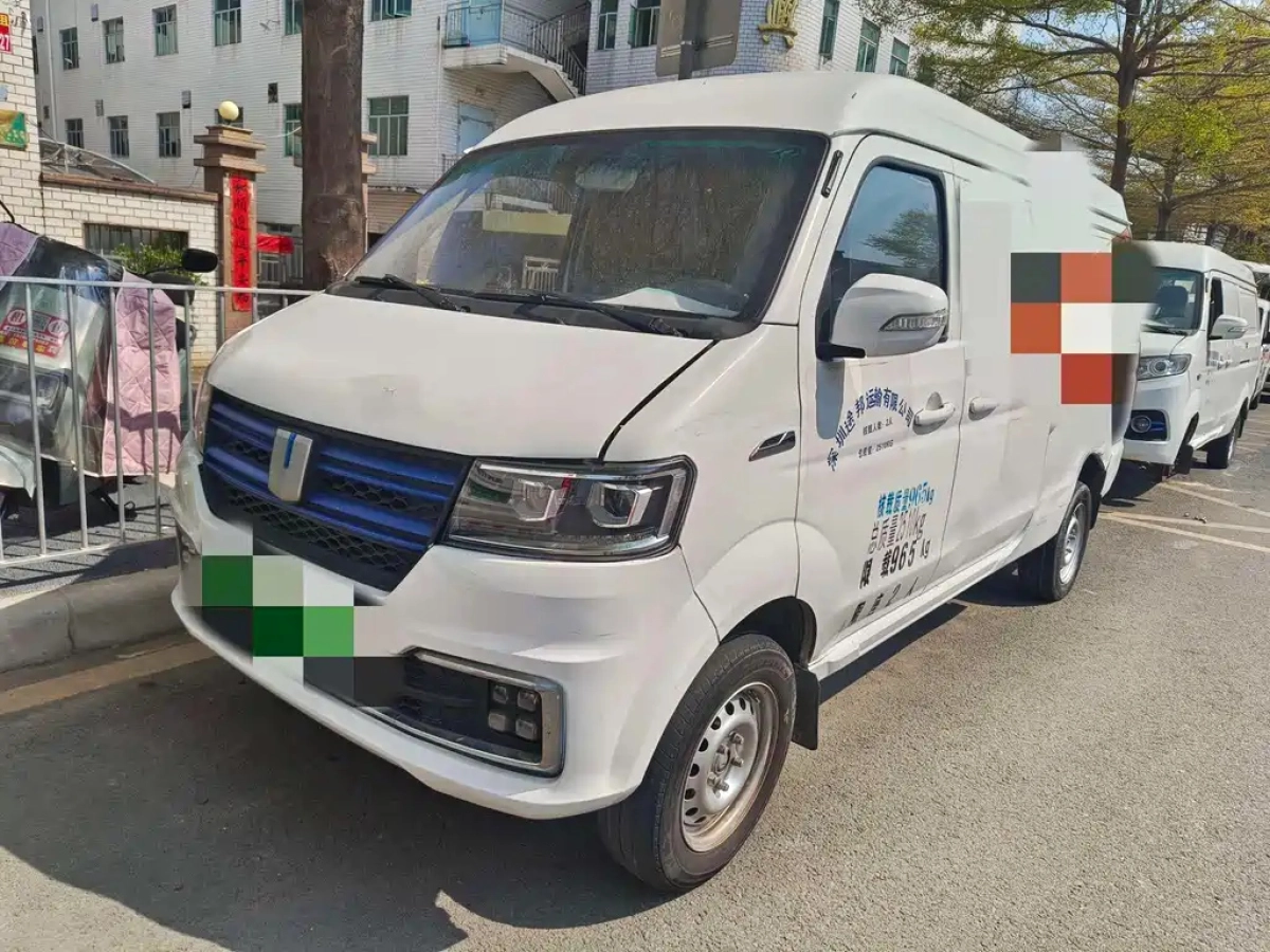 YUAN CHENG AU E5  2022