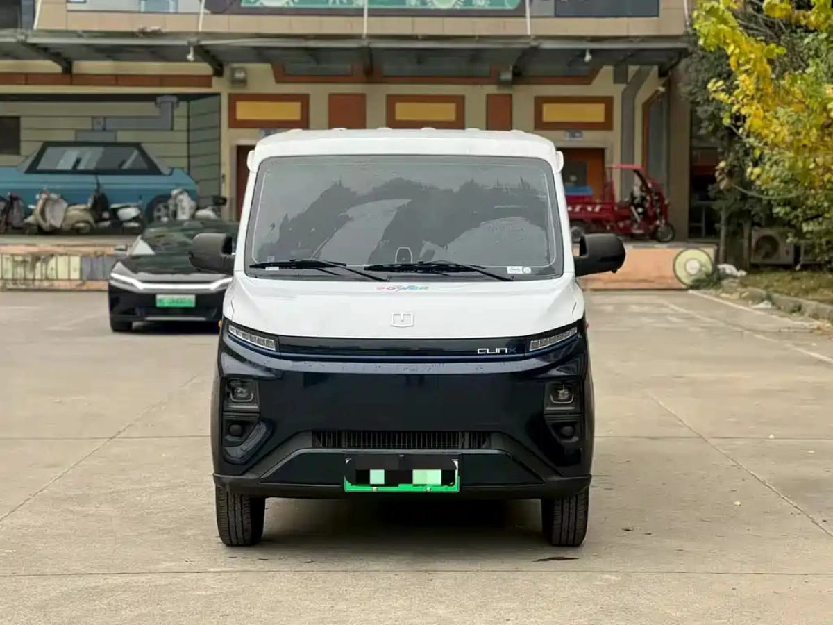 YUAN CHENG AU XINGXIANG V