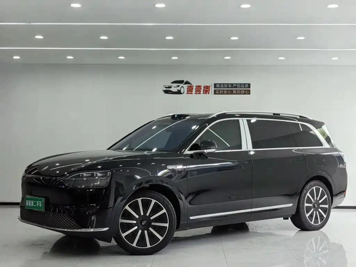 HUAWEI HIMA M9  2025