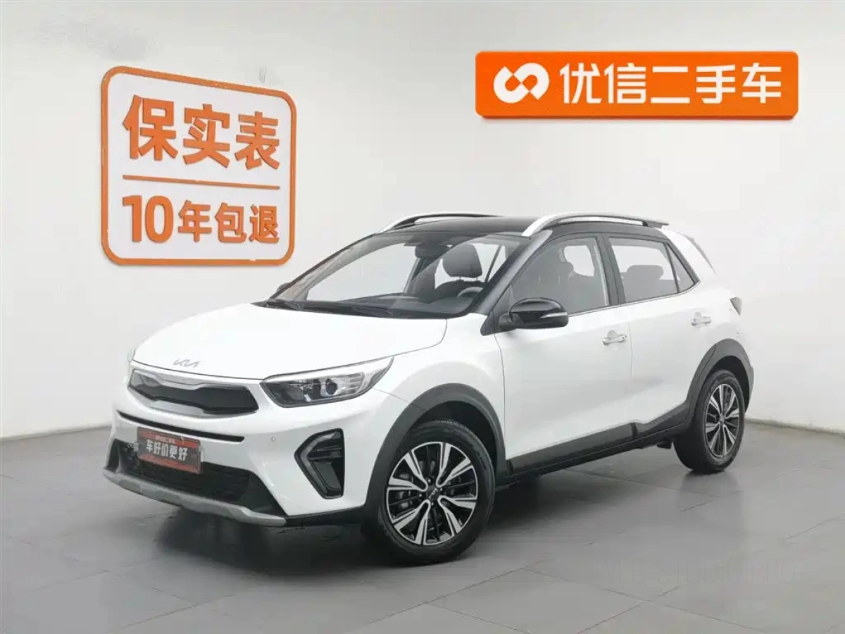 KIA KX1  2025