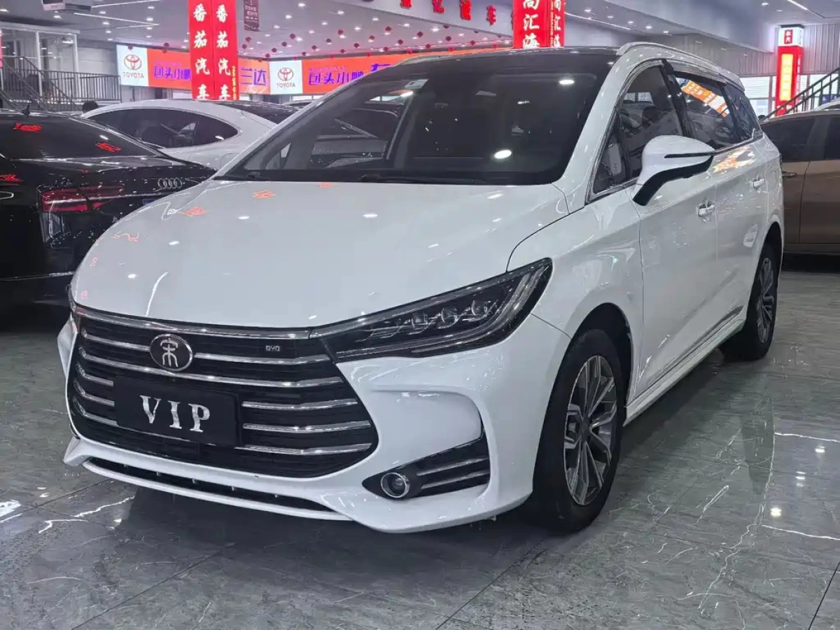 BYD SONG MAX  2020