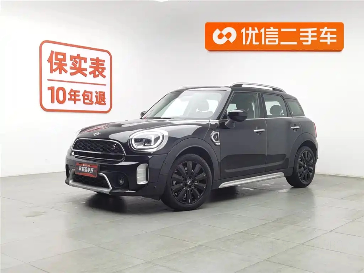MINI COUNTRYMAN  2021