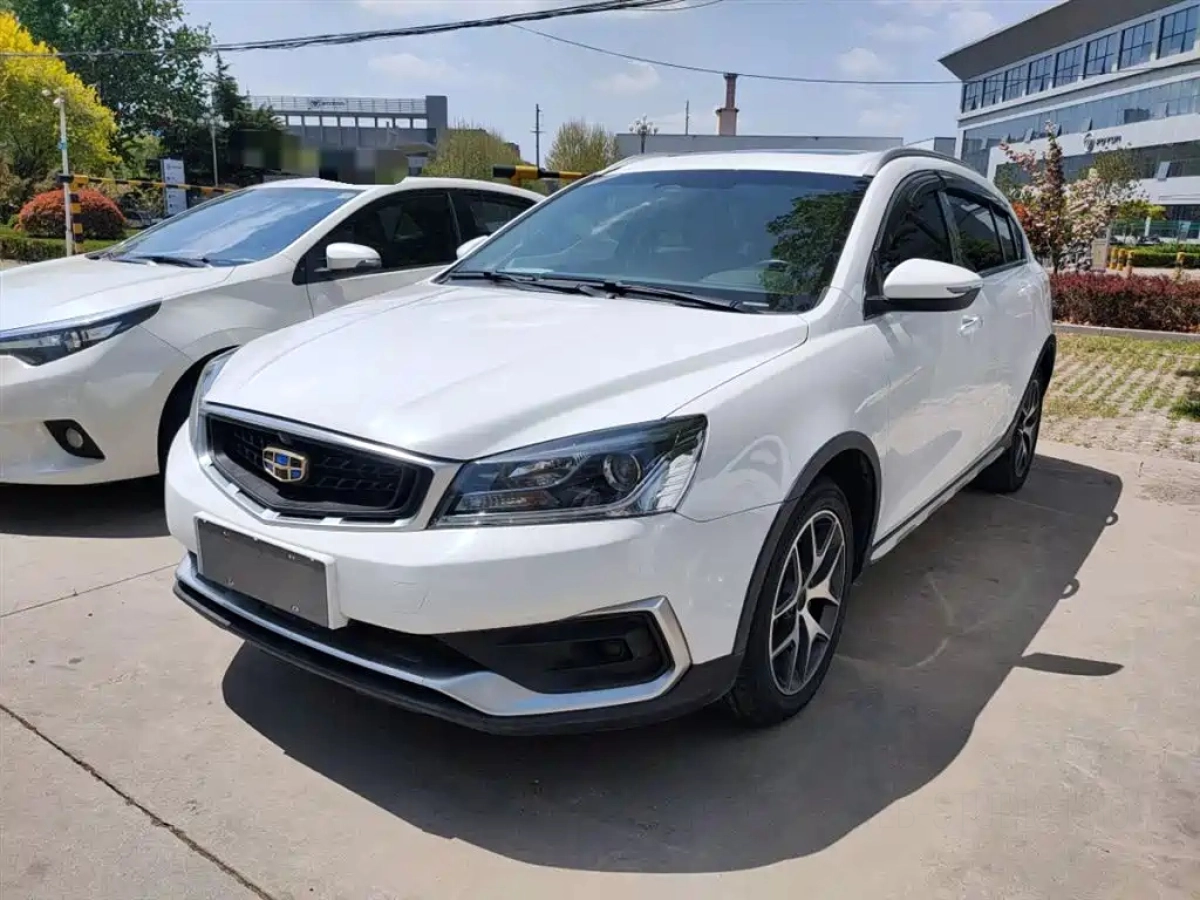 GEELY AUTO VISION S1  2019