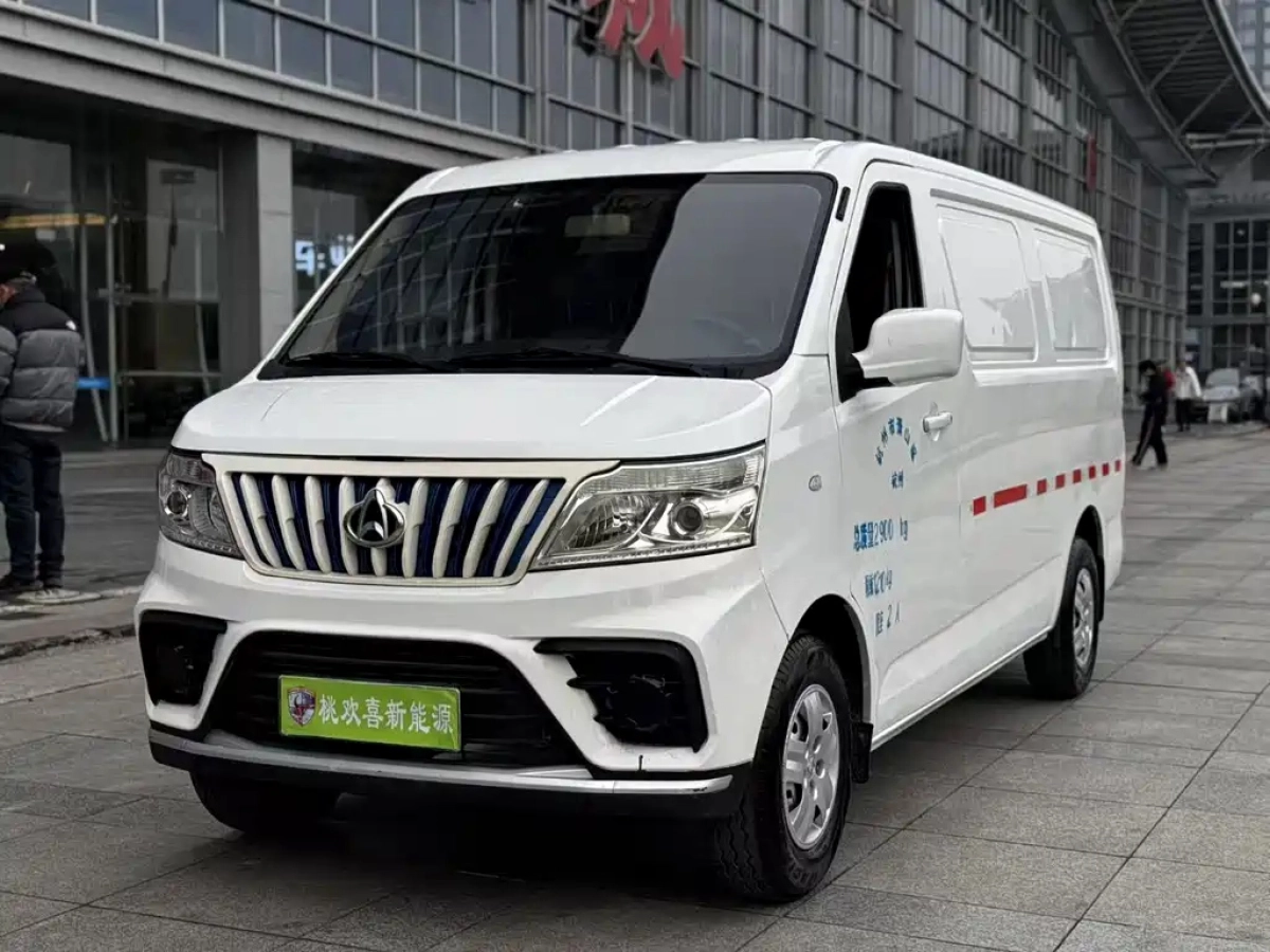 CHANGAN RUHANG EM80  2024