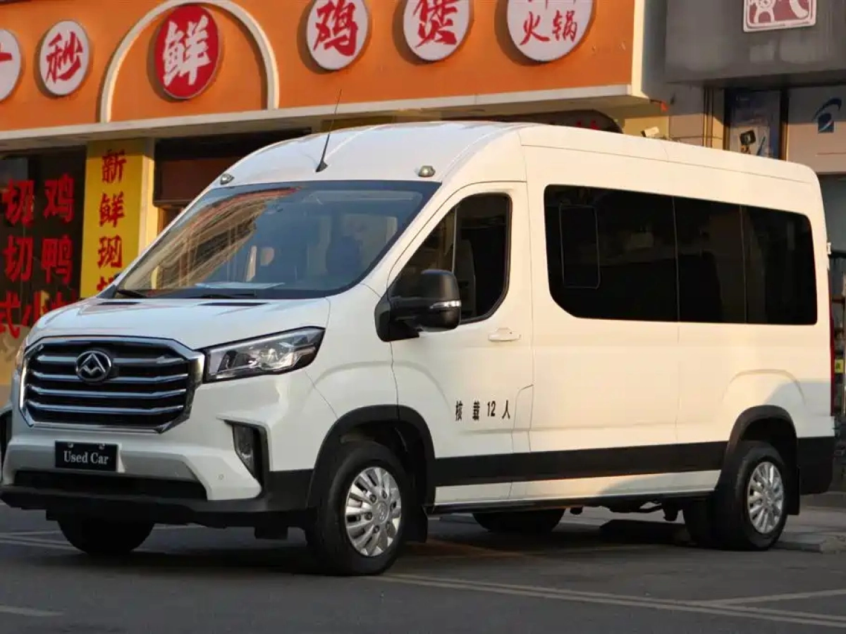 SAIC MAXUS XINTU V90  2021
