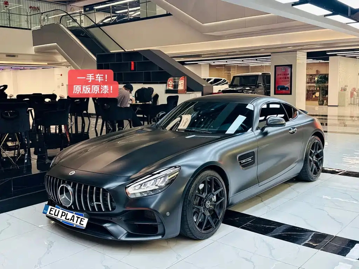 MERCEDES-BENZ AMG GT  2022