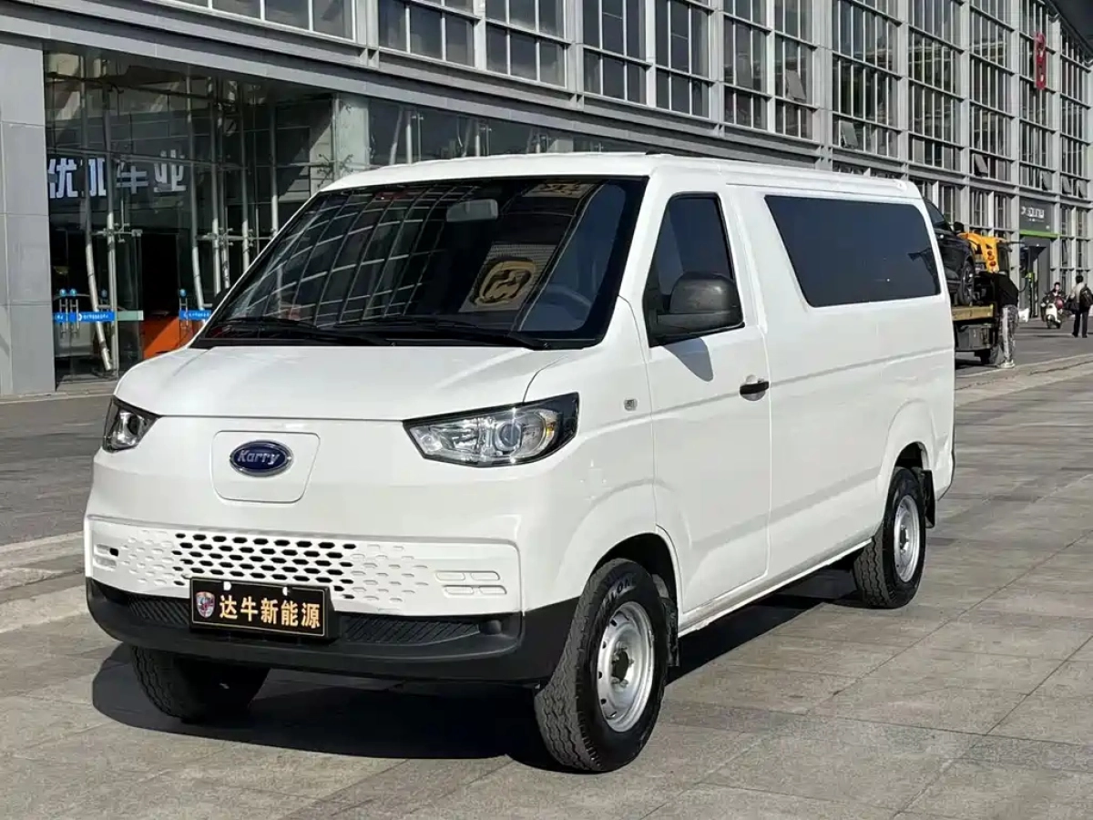 KARRY JIANGTUN E5