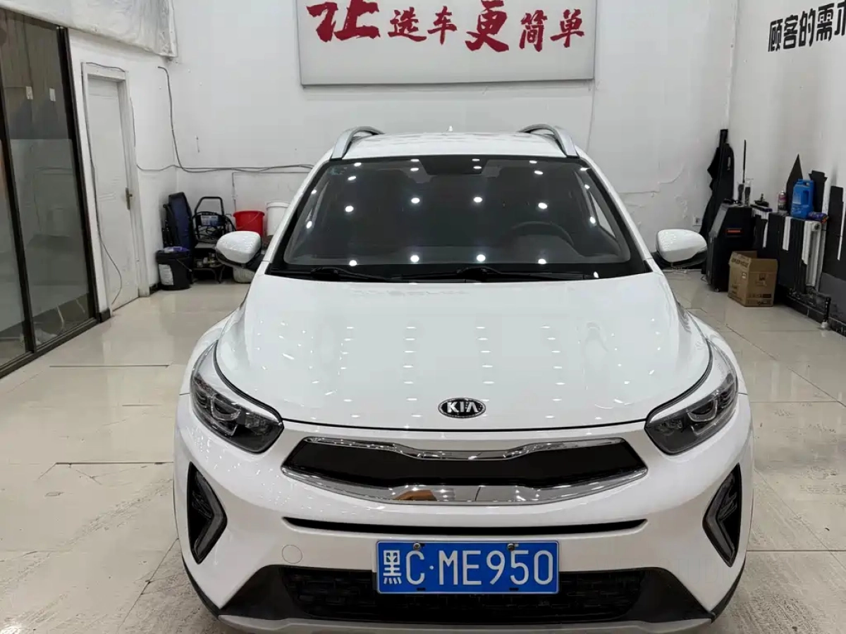 KIA KX1
