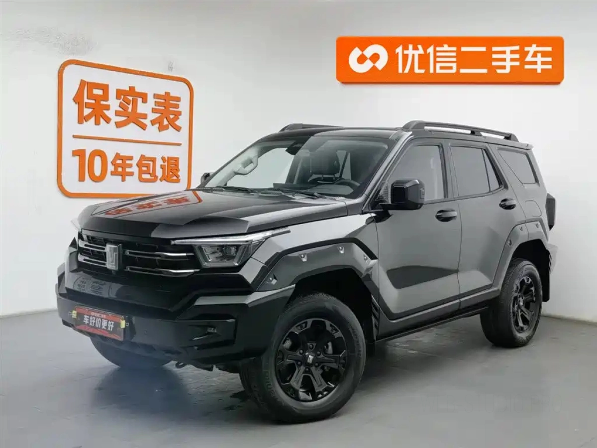 TANK 400 NEW ENERGY  2024