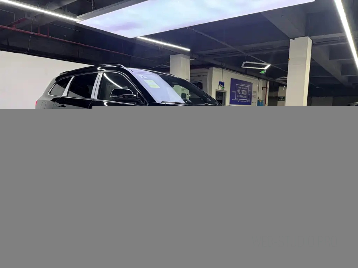 HUAWEI HIMA M9  2024