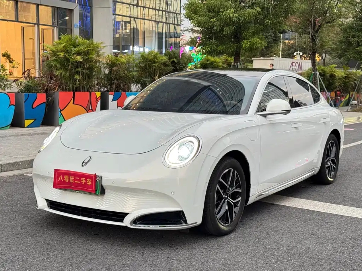 ORA LIGHTNING CAT  2024