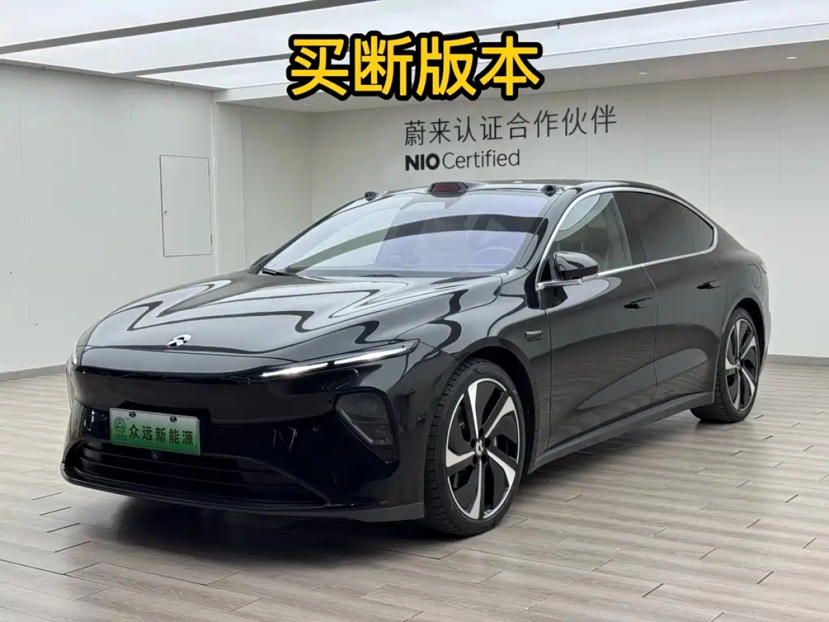 NIO ET7
