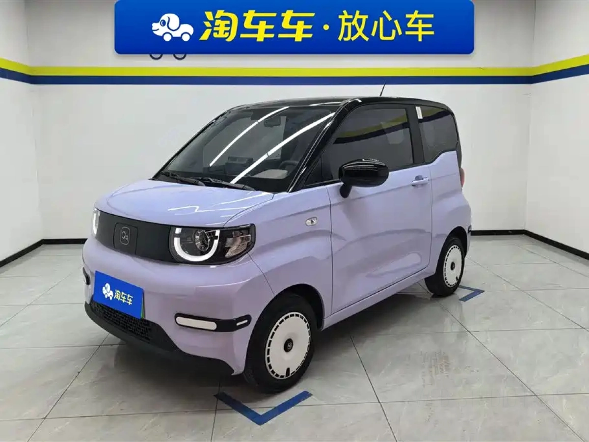 CHERY QQ ICE CREAM  2025