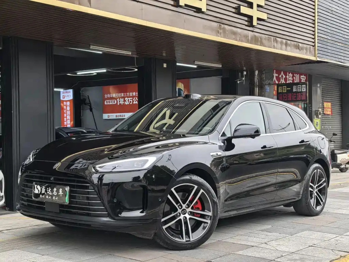 HUAWEI HIMA M5  2024