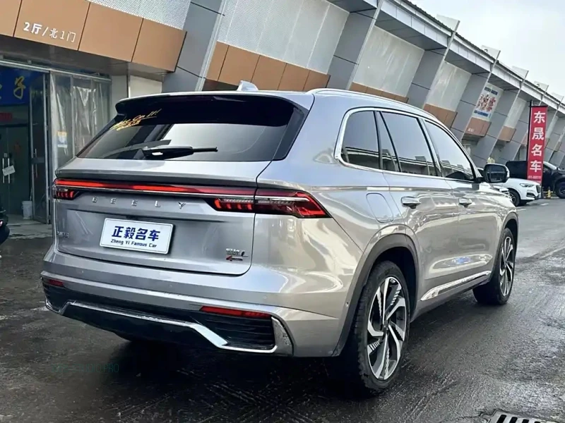 GEELY AUTO MONJARO