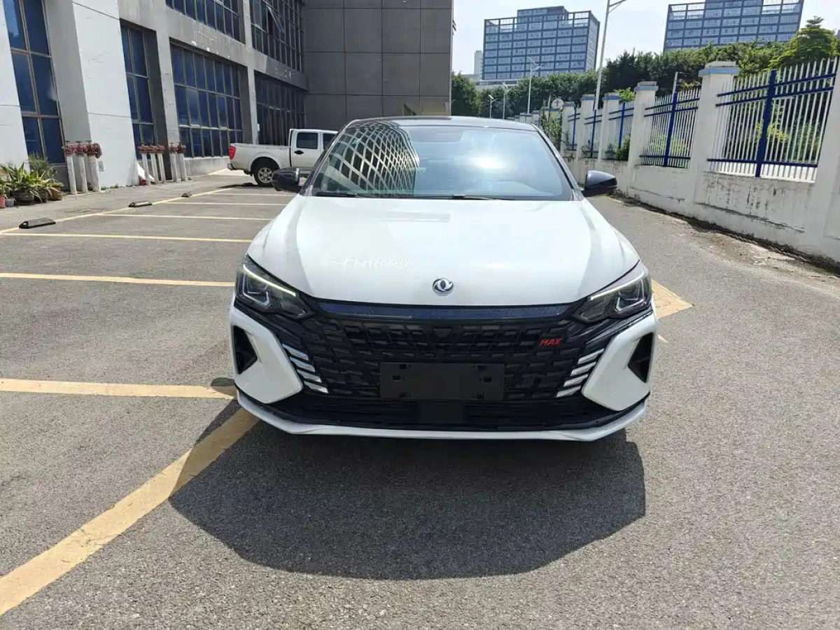 DONGFENG AEOLUS YIXUAN MAX