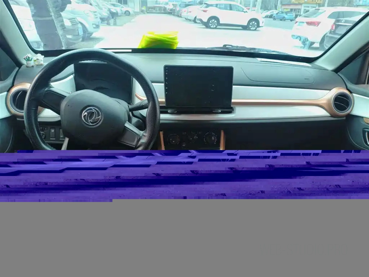 DONGFENG FUKANG ES600  2022