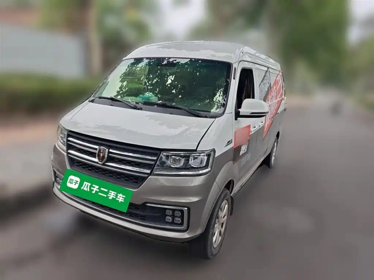 JINBEI HAISHI S  2023