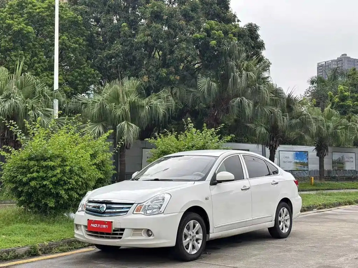 DONGFENG OTHER  2022