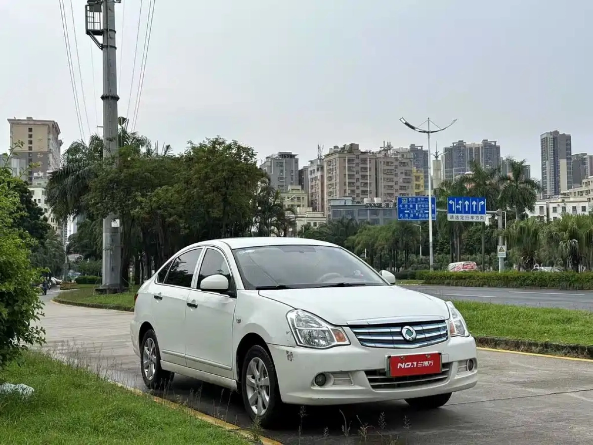 DONGFENG OTHER