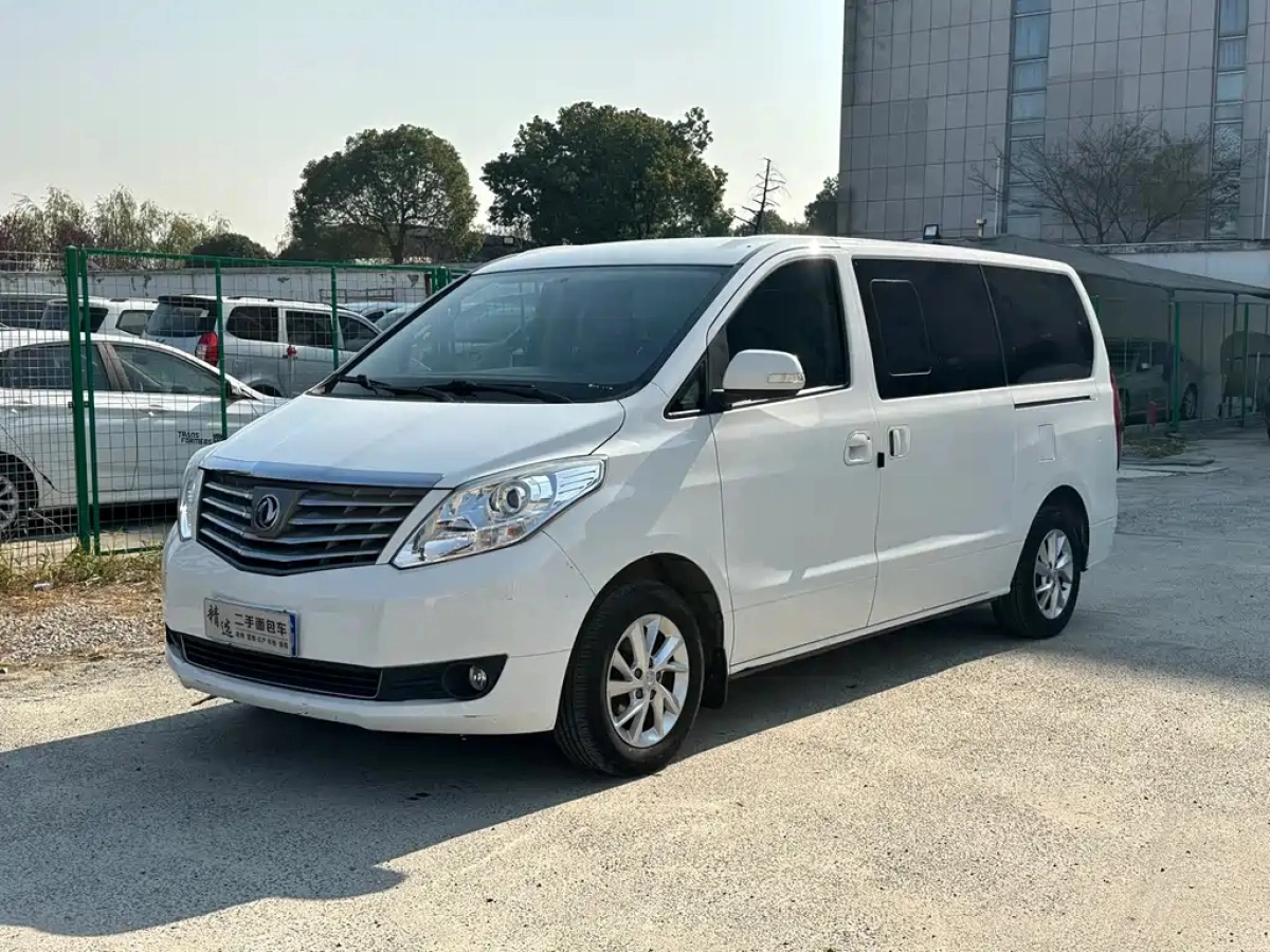 DONGFENG LINGZHI PLUS  2021