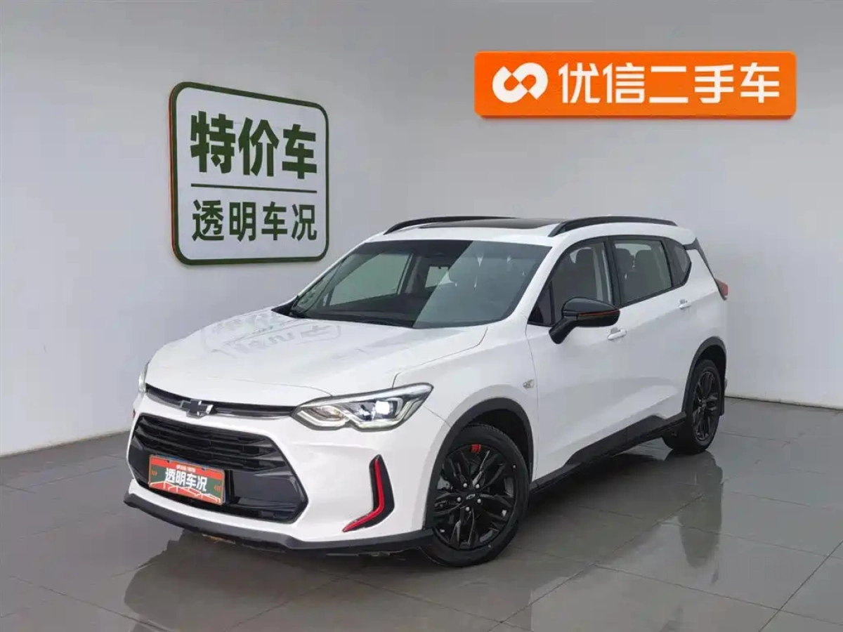 CHEVROLET ORLANDO  2020