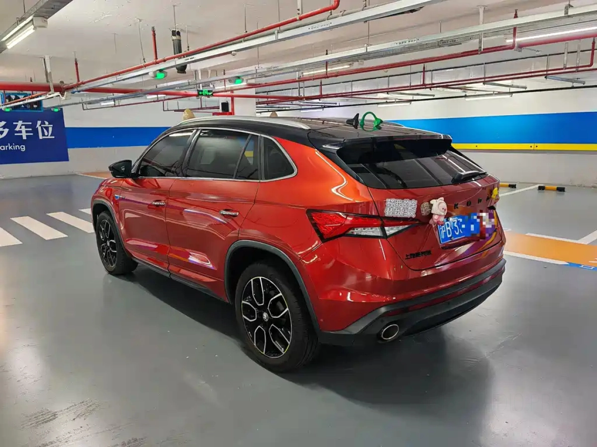 SKODA KODIAQ GT