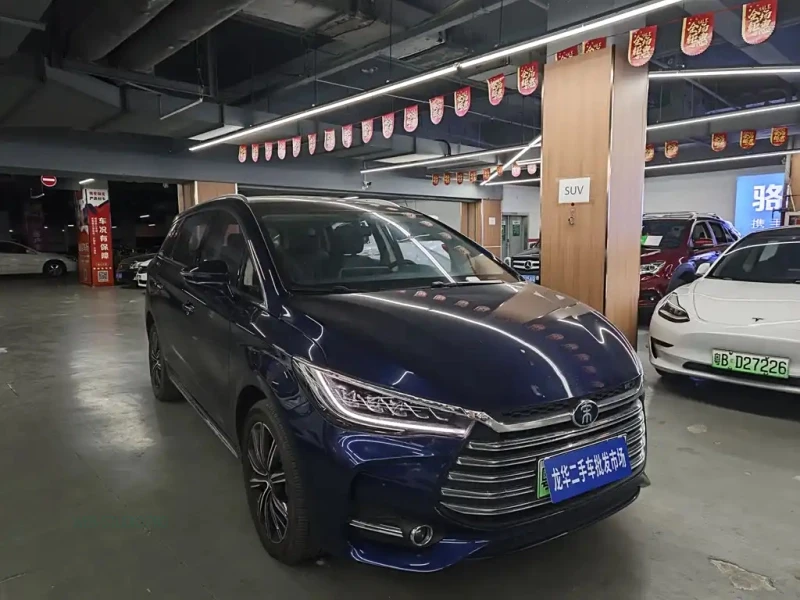 BYD SONG MAX NEW ENERGY