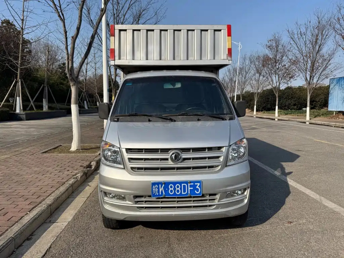 DONGFENG XIAOKANG K01
