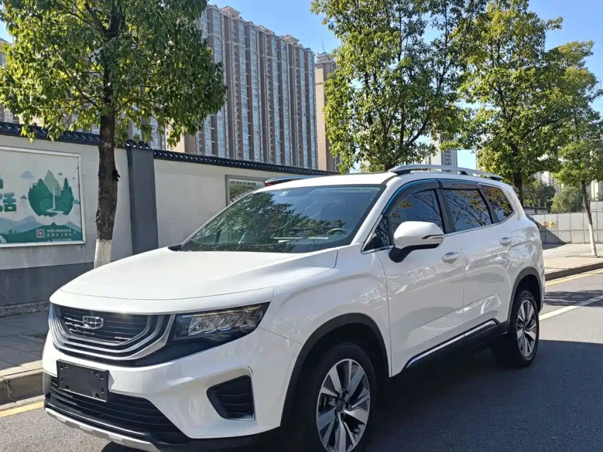 GEELY AUTO HAOYUE  2020