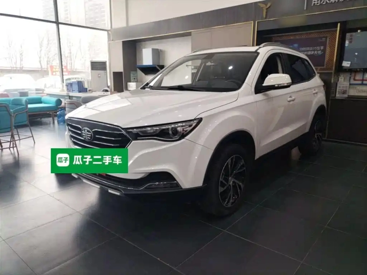 FAW BESTUNE X40  2020