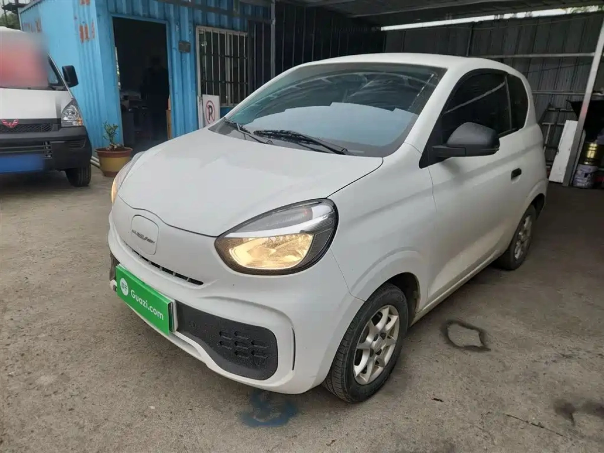 ROEWE CLEVER
