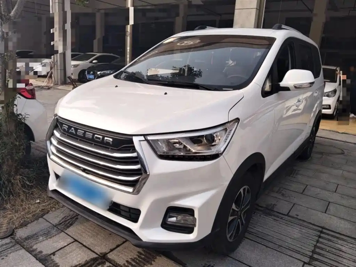 CHANGAN RUICHENG S50 T  2019